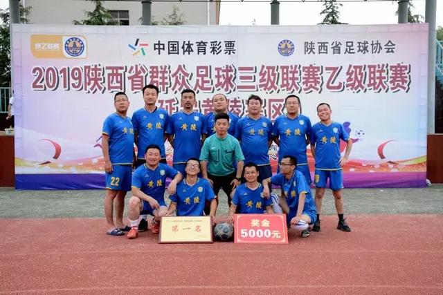 足球中国致敬古雅沙：以一生一次青春，诠释漫长且滚烫的玫瑰坚守